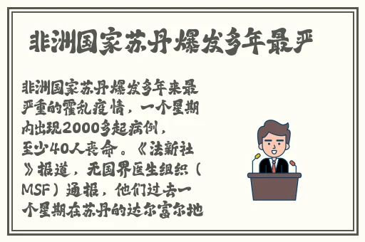 狗b国产影院星空无限传媒